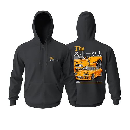 The Japan Fermuarlı Hoodie