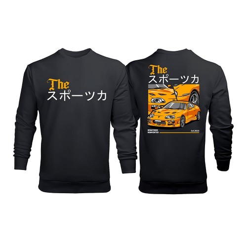 The Japan Sweatshirt